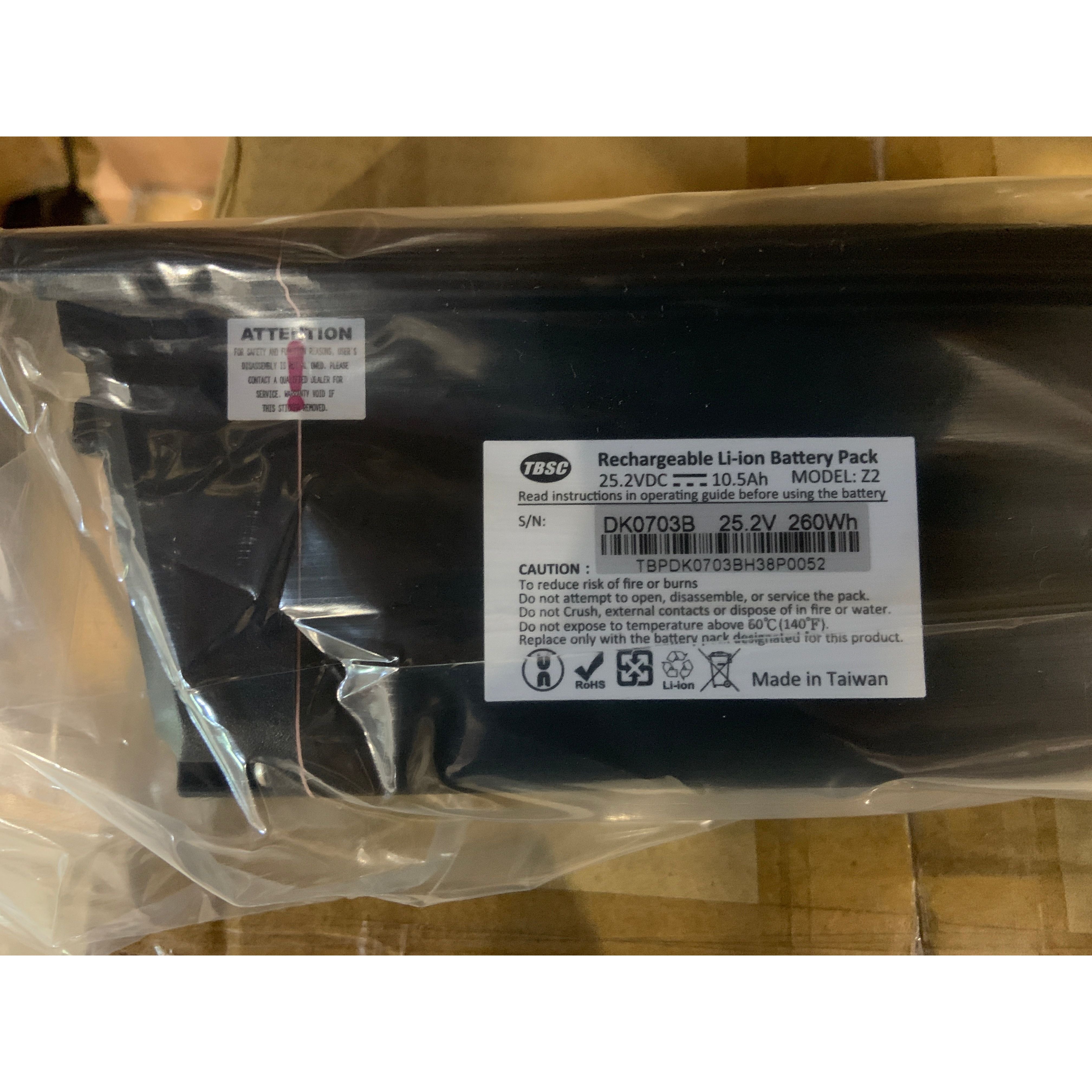 Journey Zoomer Extended Battery - 9+ Mile Range - 10.5AH 24V - 8371